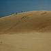 Stockton Sand Dunes