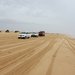 Песчаные Дюны, Stockton Beach