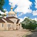 Русская церковь в Брисбене