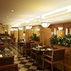Фотография отеля Hyatt Canberra - A Park Hyatt Hotel