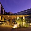 Vibe Hotel Darwin Waterfront