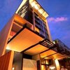 Diamant Hotel Brisbane
