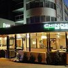 Фотография отеля Chino Hotel Brisbane
