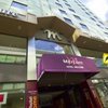 Mercure Welcome Melbourne