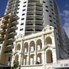 Medina Executive Barrack Plaza Perth