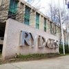 Rydges Capital Hill Canberra