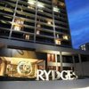 Rydges Lakeside Hotel Canberra