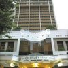 Chifley At Lennons Brisbane